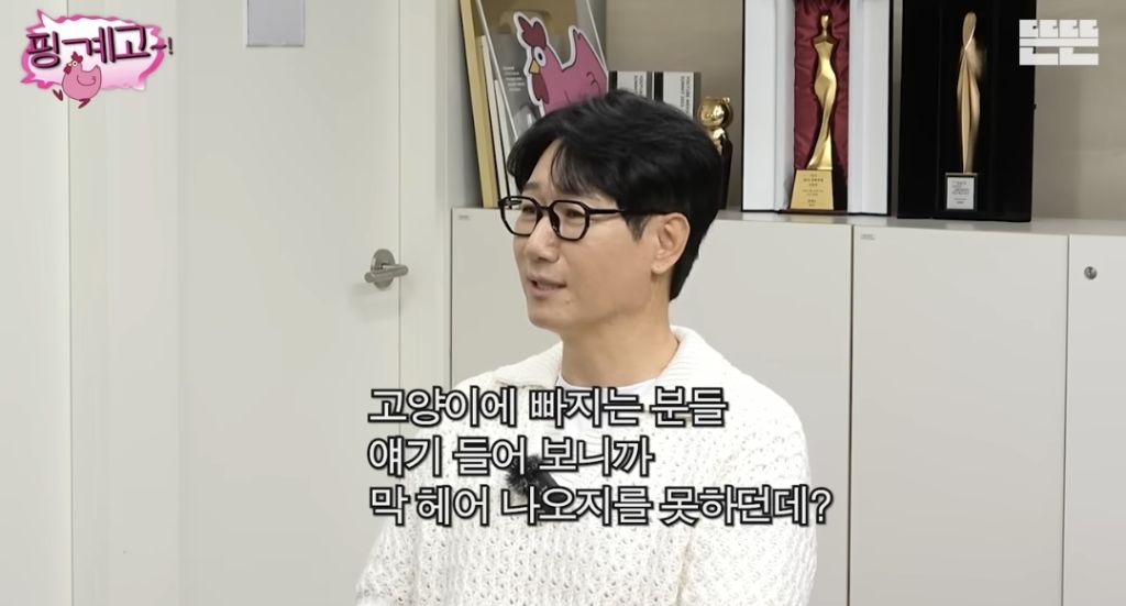 코숏-턱시도-고양이-키운다는-배우-이성민-0-이미지