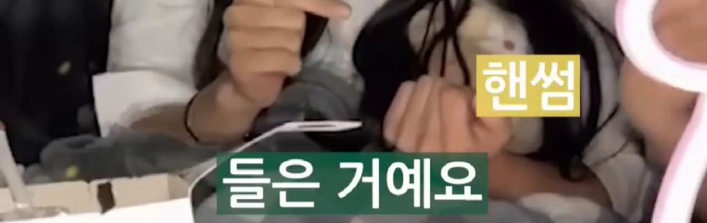 리센느-원이가-풀어주는-소속사-입사썰-ㄷㄷ-9-이미지