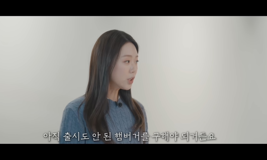 이수지-주연의-“악마는-플러스-사이즈를-입는다”-50-이미지