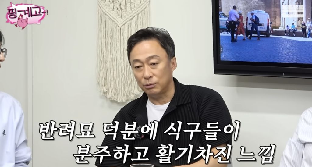 코숏-턱시도-고양이-키운다는-배우-이성민-5-이미지
