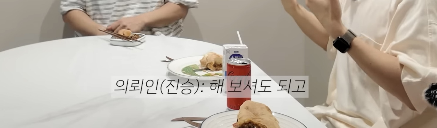 산후우울-생긴-아내에게-정신과-의사-남편이-해준-처방-37-이미지