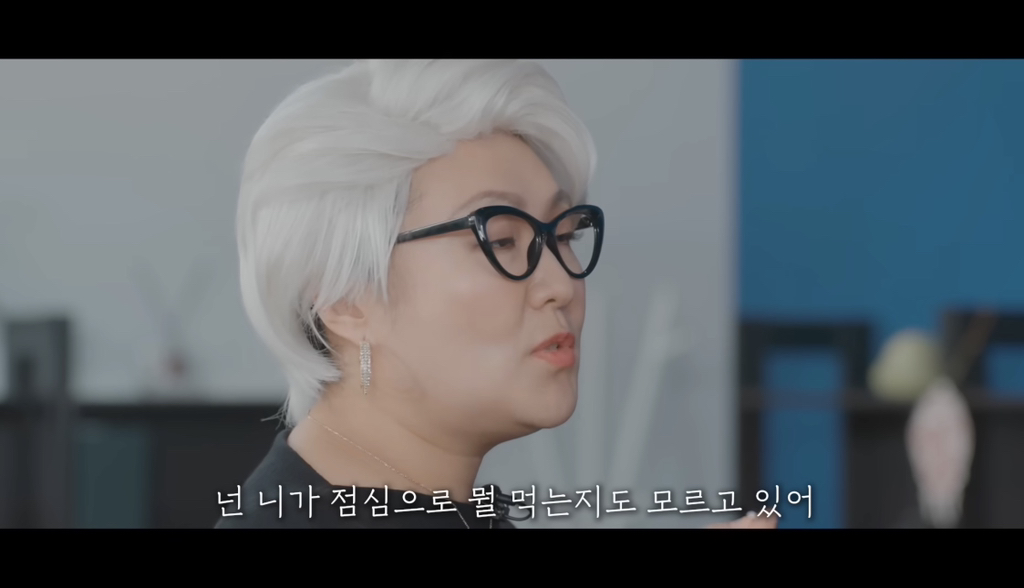 이수지-주연의-“악마는-플러스-사이즈를-입는다”-28-이미지