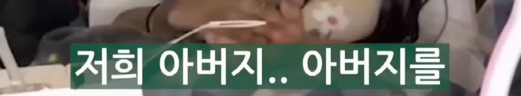 리센느-원이가-풀어주는-소속사-입사썰-ㄷㄷ-4-이미지