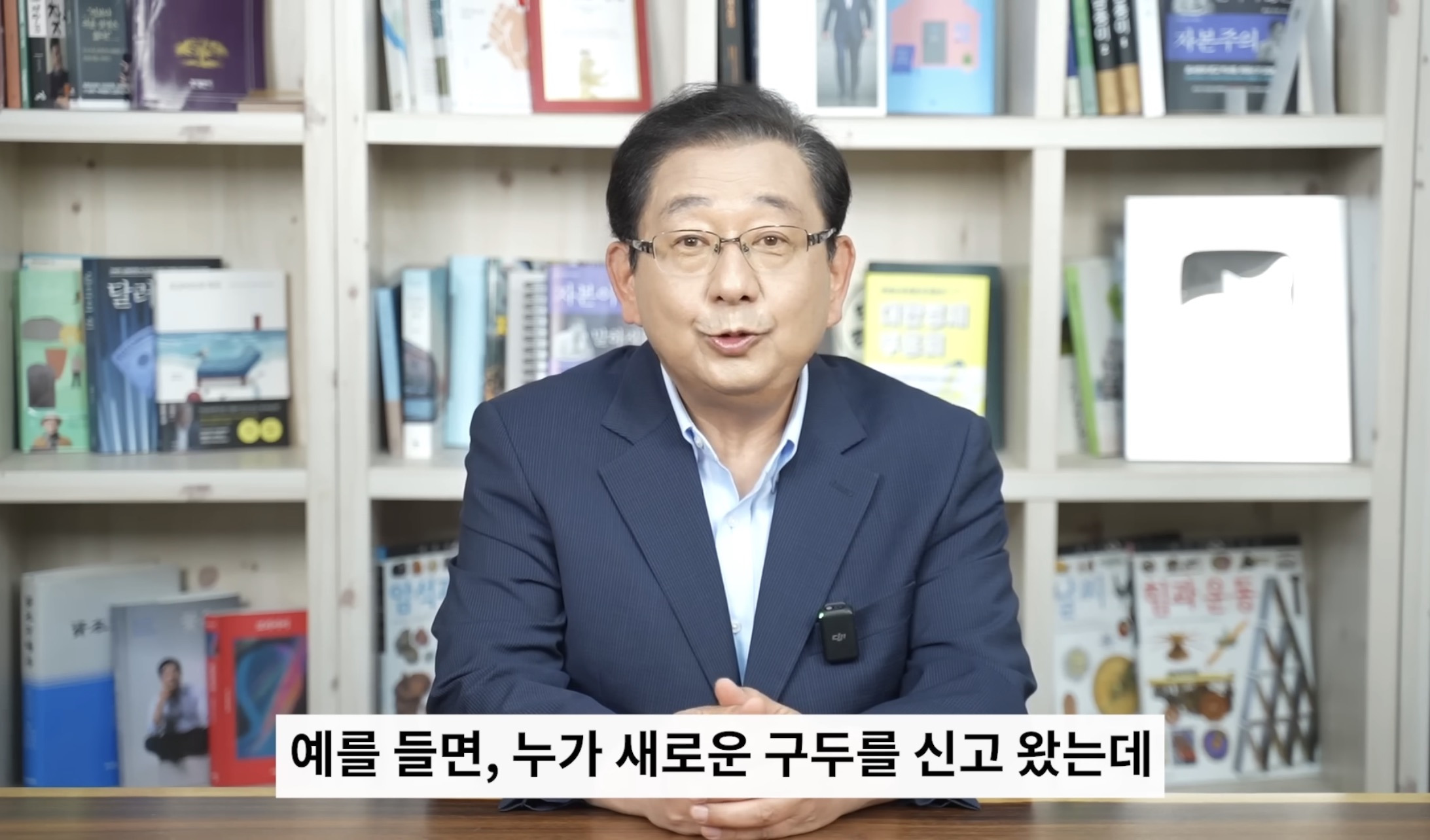 한국인은-속터져-기절할-것-같은-일본의-교토식-화법-7-이미지