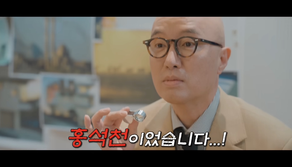 이수지-주연의-“악마는-플러스-사이즈를-입는다”-47-이미지