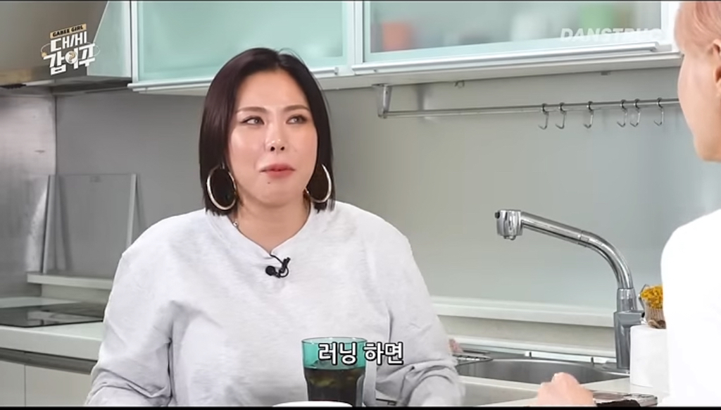 댄서-가비가-러닝-뛰는-운동-싫어하는-이유-4-이미지