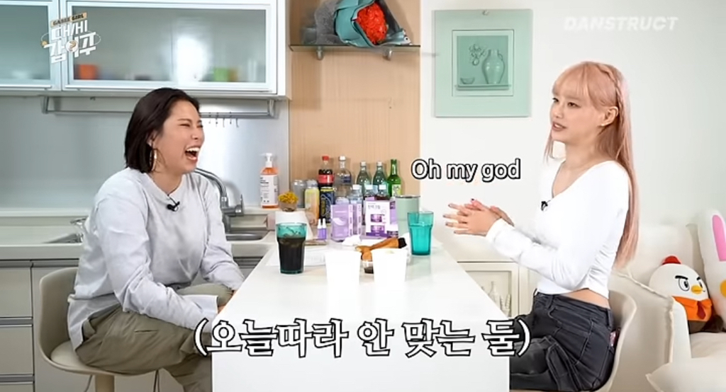 댄서-가비가-러닝-뛰는-운동-싫어하는-이유-3-이미지