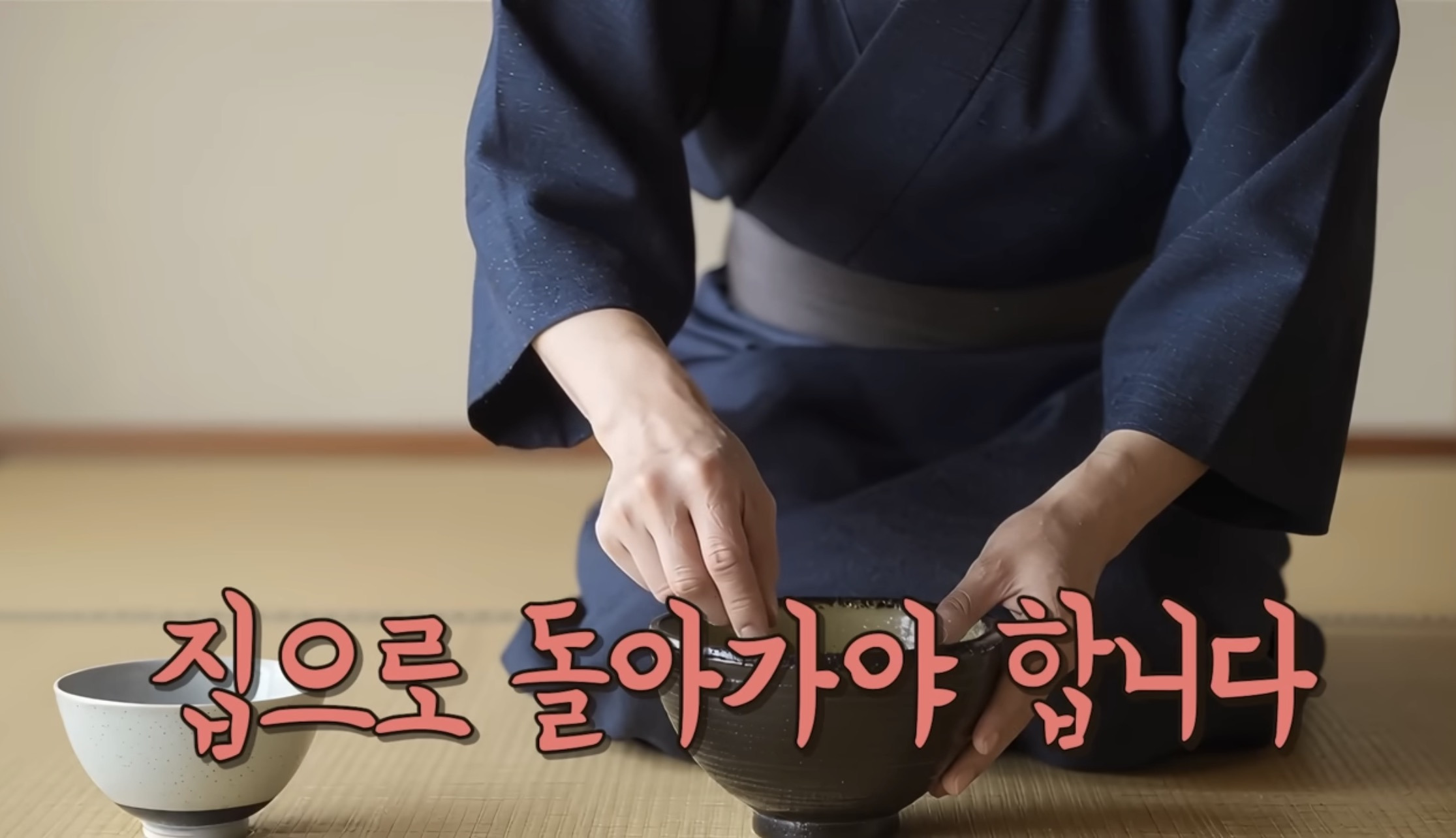 한국인은-속터져-기절할-것-같은-일본의-교토식-화법-2-이미지