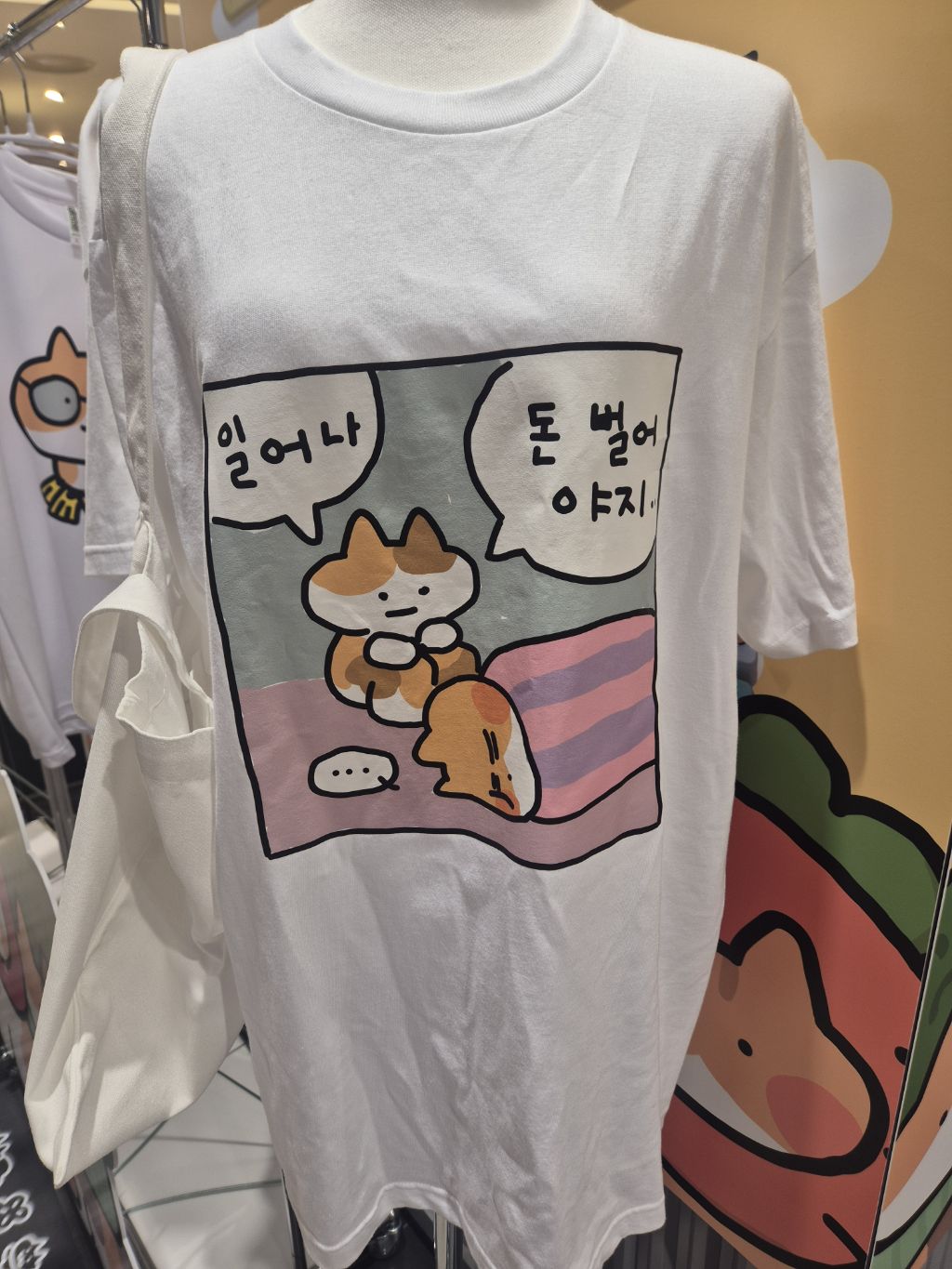 posco-vs-현대제철-2-이미지