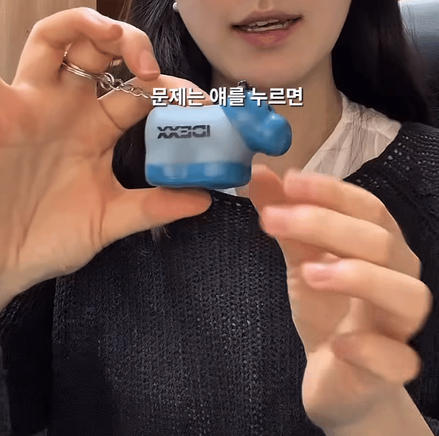 수의대생이-받은-어이없는-굿즈-1위-1-이미지