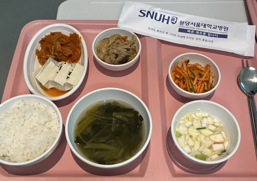 가족력없는-내가-암이라고..?-자궁내막암-후기..-+분서대-정보-2-이미지