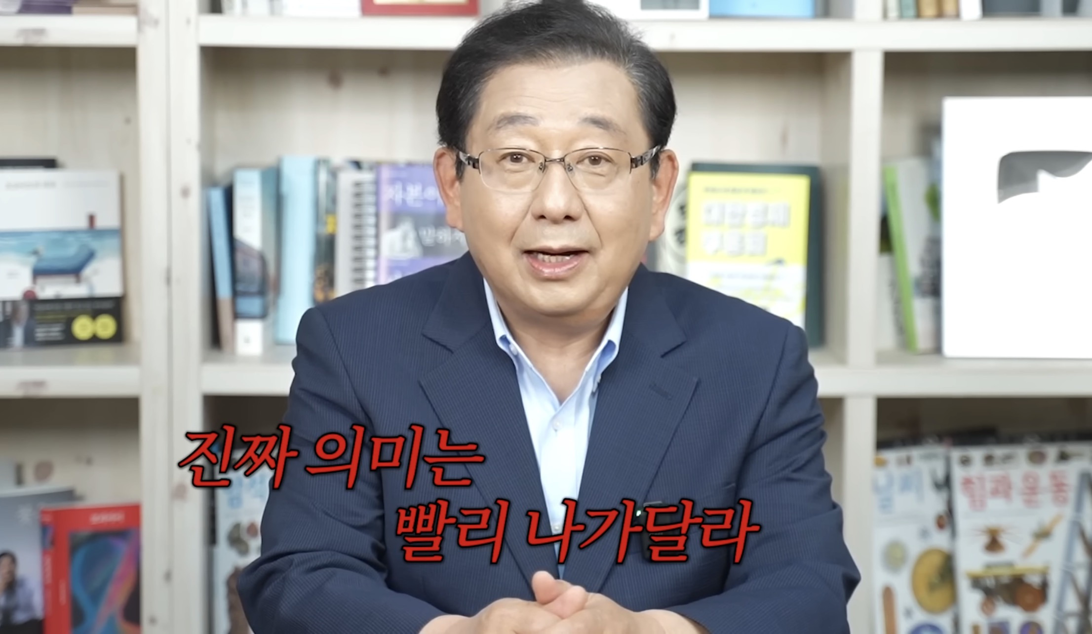 한국인은-속터져-기절할-것-같은-일본의-교토식-화법-21-이미지