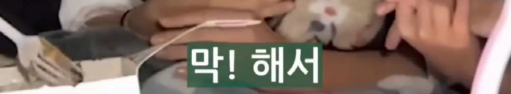 리센느-원이가-풀어주는-소속사-입사썰-ㄷㄷ-18-이미지