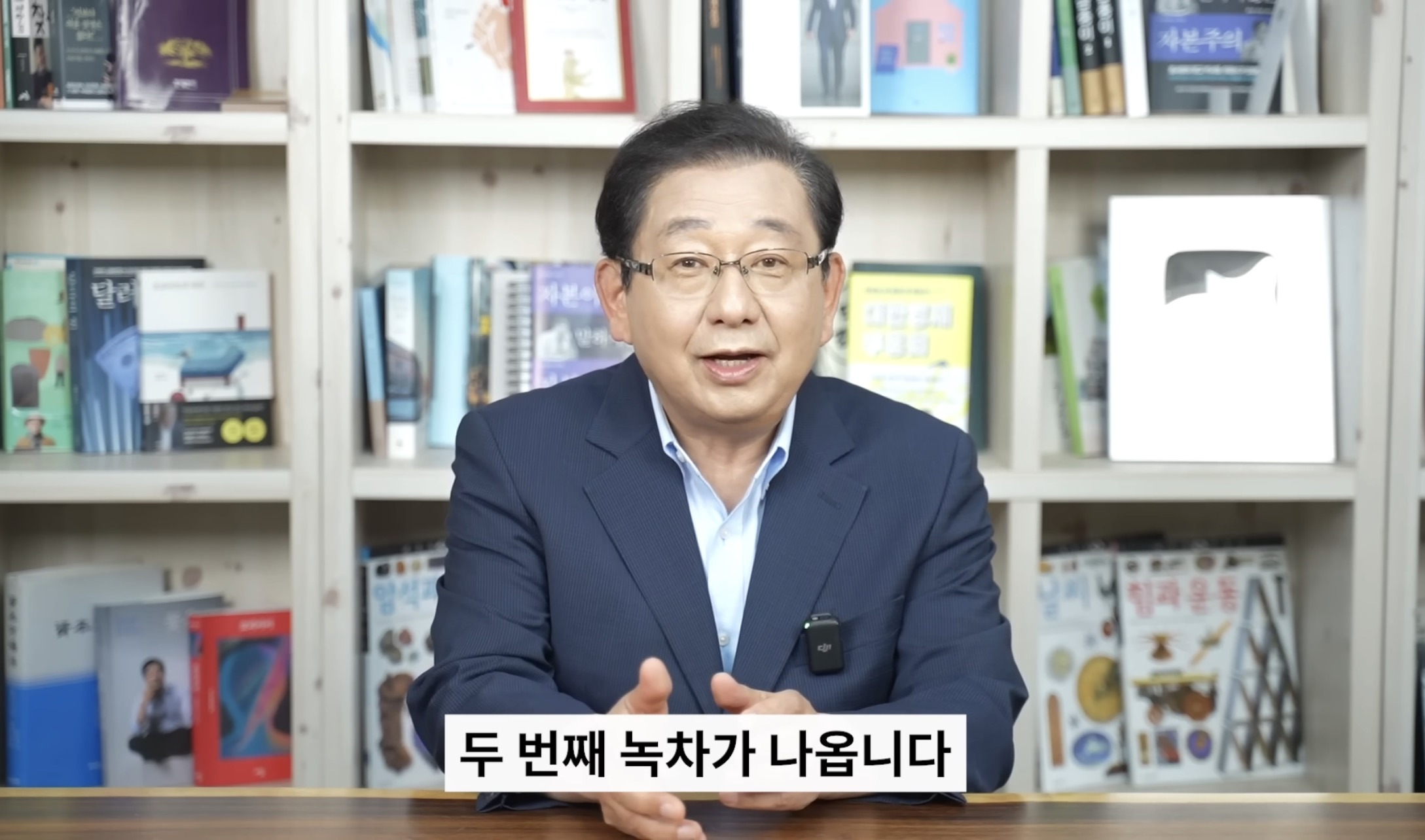 한국인은-속터져-기절할-것-같은-일본의-교토식-화법-23-이미지