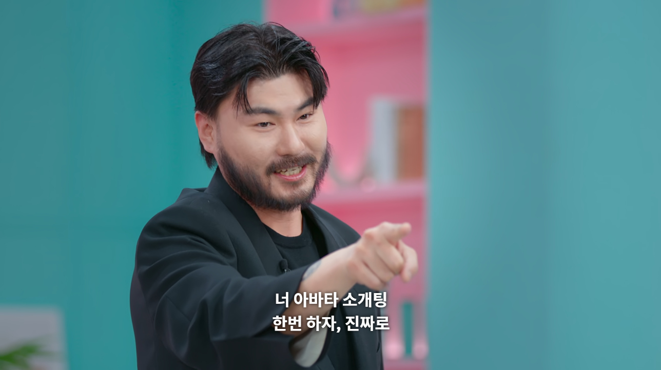 ＜모태솔로연프＞-패널들-소리-지르게-만든-개웃긴-장면.jpgif-6-이미지