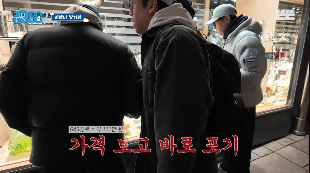 코숏-턱시도-고양이-키운다는-배우-이성민-23-이미지