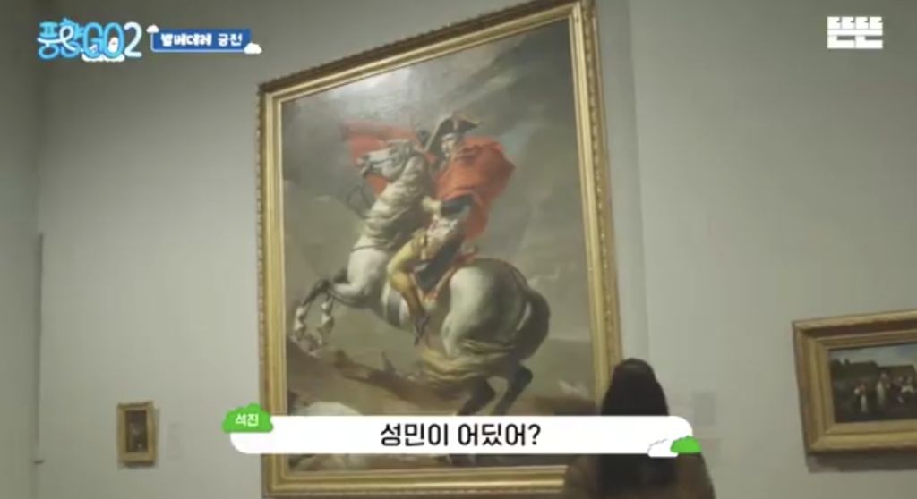 코숏-턱시도-고양이-키운다는-배우-이성민-28-이미지