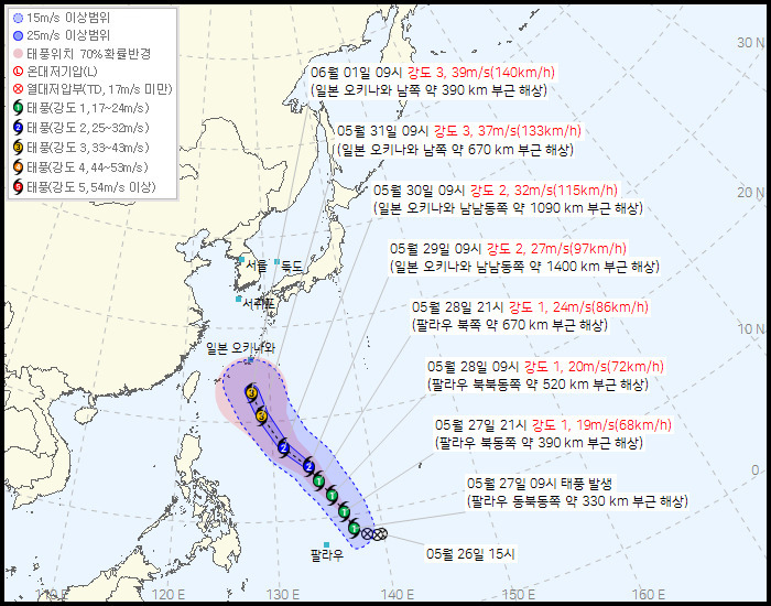 태풍-'장미'-북상-중…다음-달-1일-일본-오키나와-접근-0-이미지