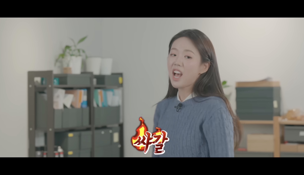 이수지-주연의-“악마는-플러스-사이즈를-입는다”-22-이미지
