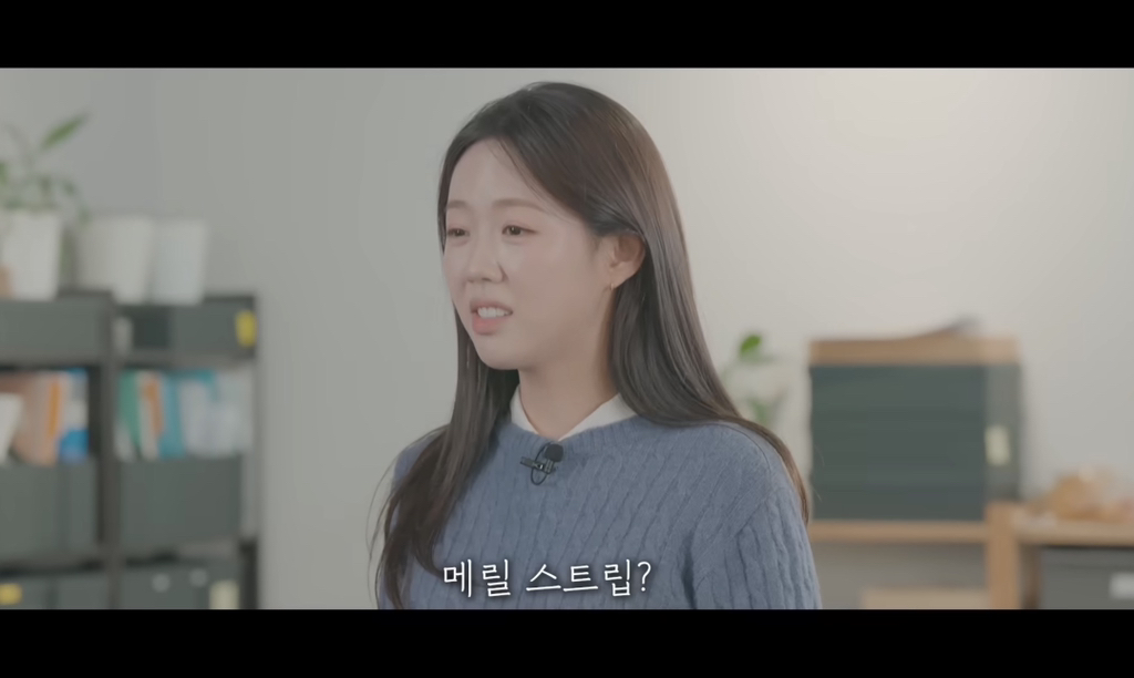 이수지-주연의-“악마는-플러스-사이즈를-입는다”-24-이미지