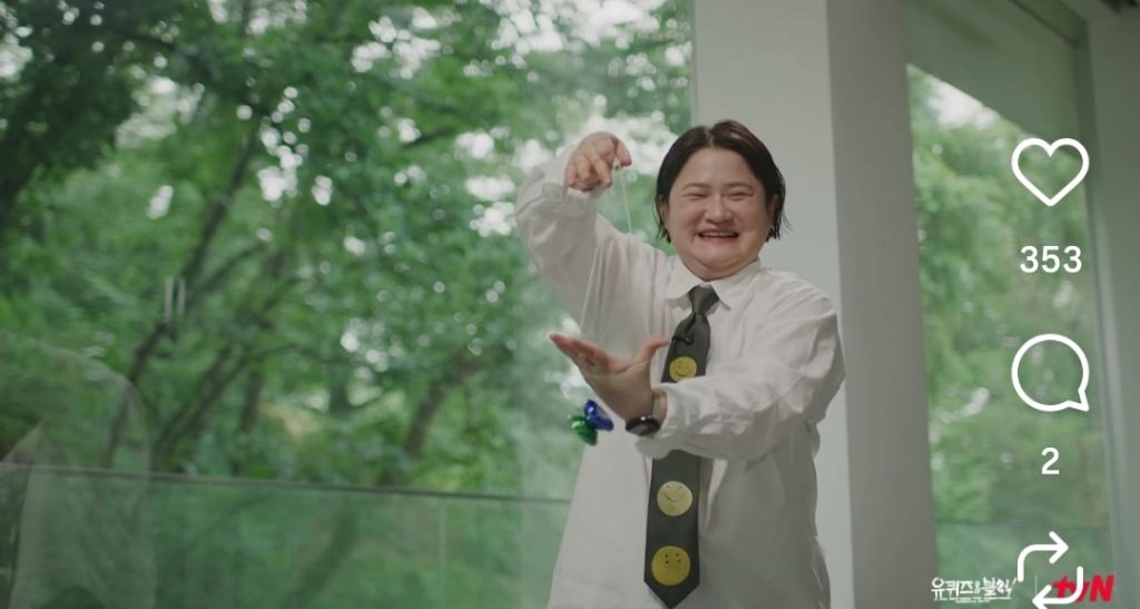 방금-공개된-유퀴즈-게스트-ㅋㅋㅋ-0-이미지
