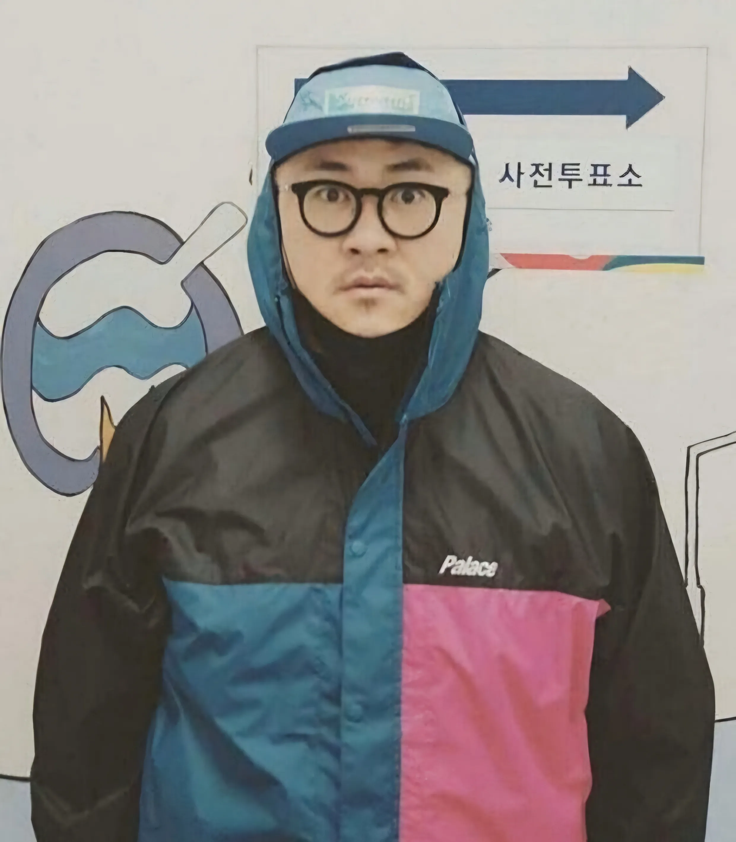 선거시즌이-다가오면-회자되는-데프콘의-투표-인증샷-2-이미지
