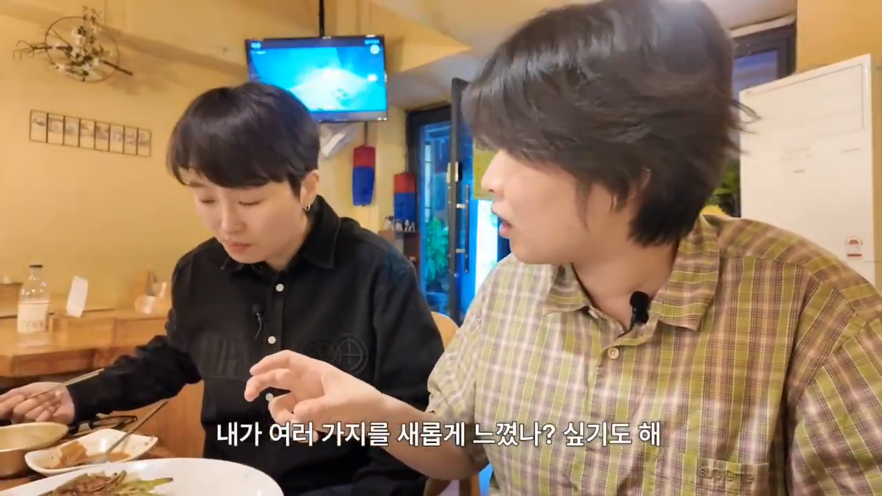 군체-캐릭터가-신선하게-느껴진-이유-(ft.-김은하와-허휘수)-1-이미지