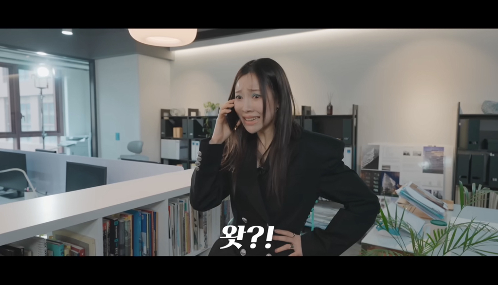 이수지-주연의-“악마는-플러스-사이즈를-입는다”-4-이미지
