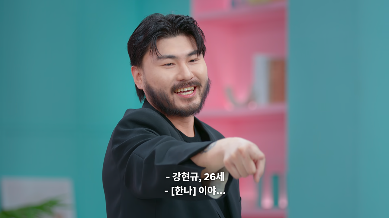 ＜모태솔로연프＞-패널들-소리-지르게-만든-개웃긴-장면.jpgif-4-이미지