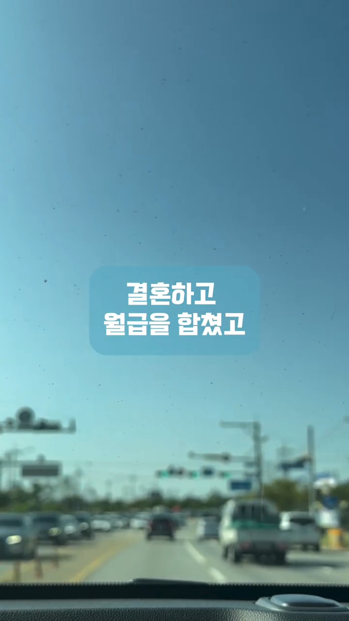 남편이-자기는-교회안다닌다고-제-월급에서만-십일조-내라는데-어떡하죠?ㅠㅠ-5-이미지