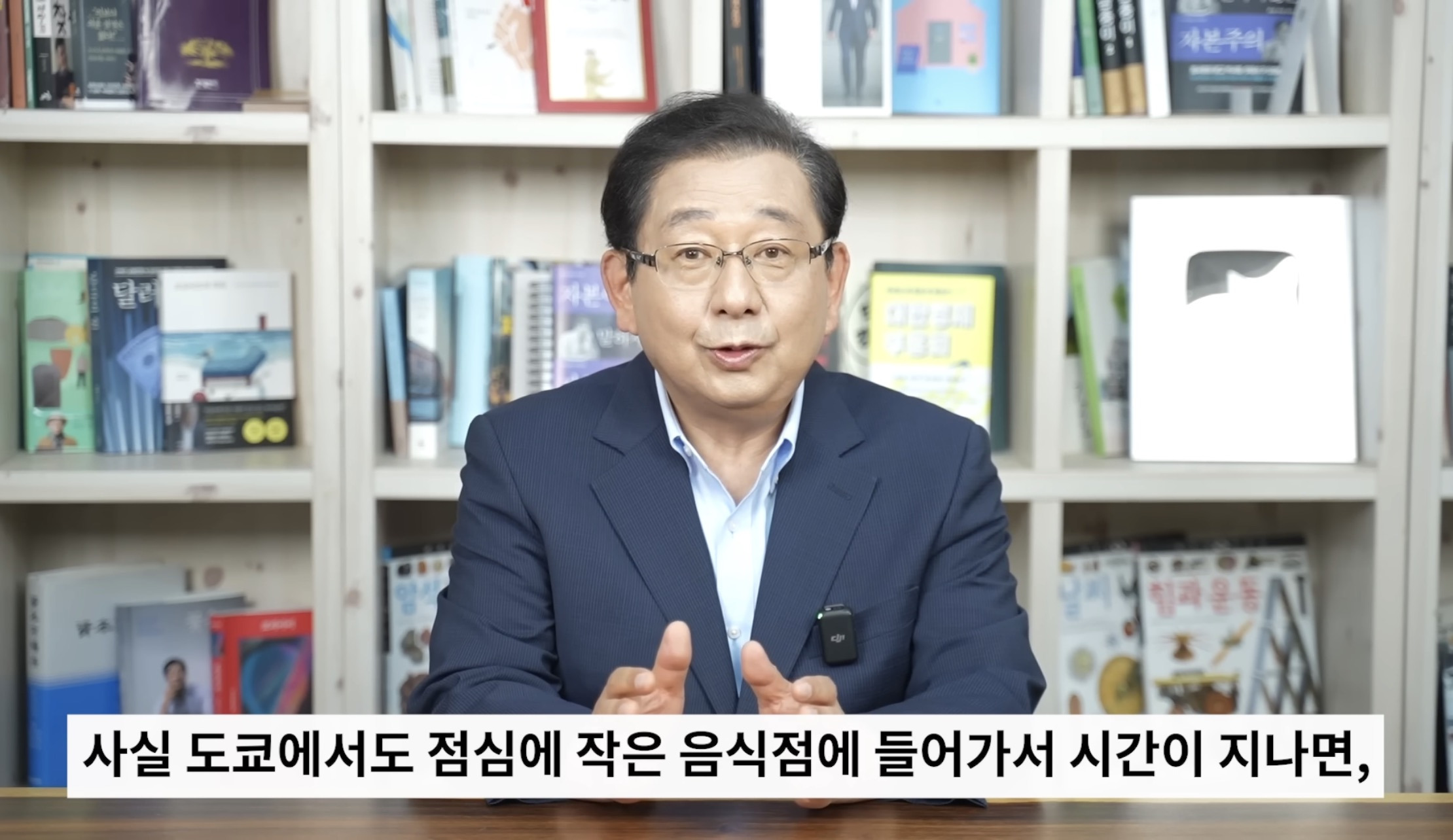 한국인은-속터져-기절할-것-같은-일본의-교토식-화법-18-이미지