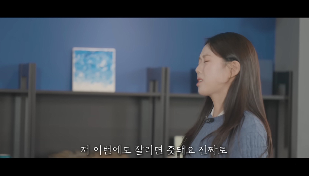 이수지-주연의-“악마는-플러스-사이즈를-입는다”-37-이미지