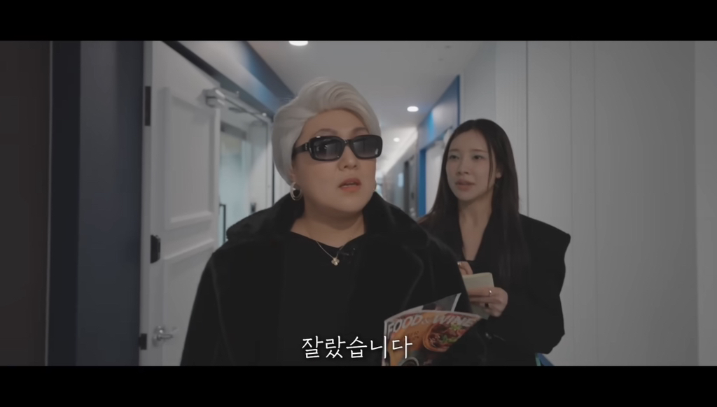 이수지-주연의-“악마는-플러스-사이즈를-입는다”-19-이미지