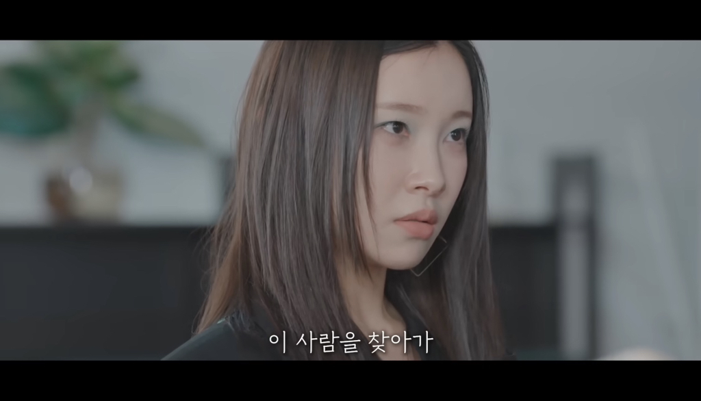 이수지-주연의-“악마는-플러스-사이즈를-입는다”-44-이미지