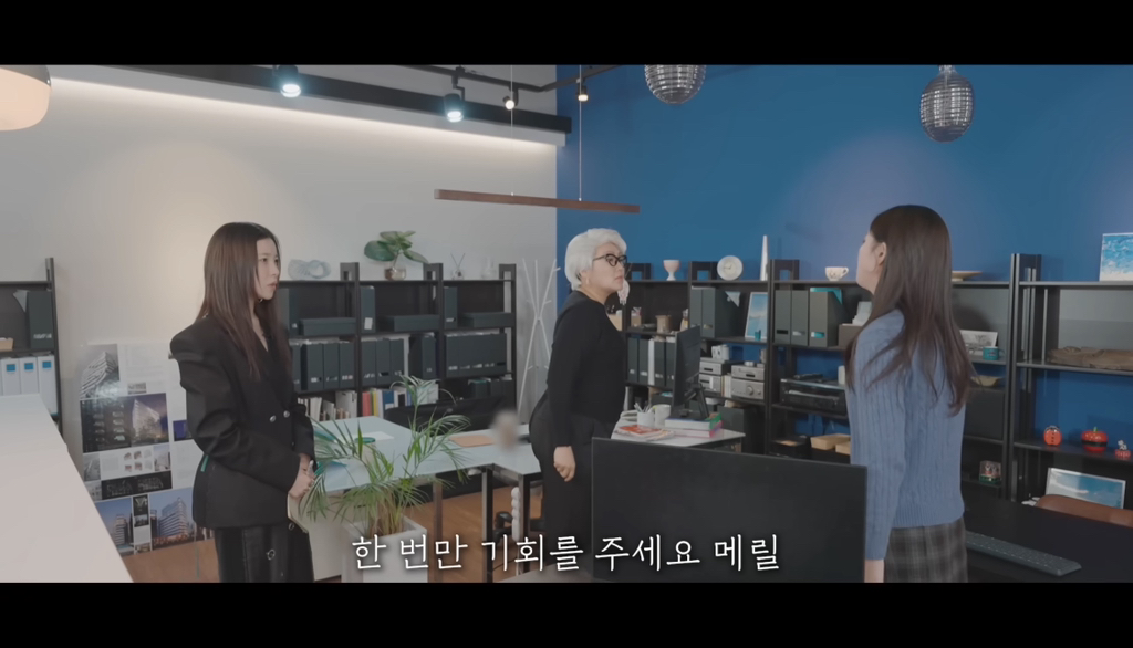 이수지-주연의-“악마는-플러스-사이즈를-입는다”-36-이미지