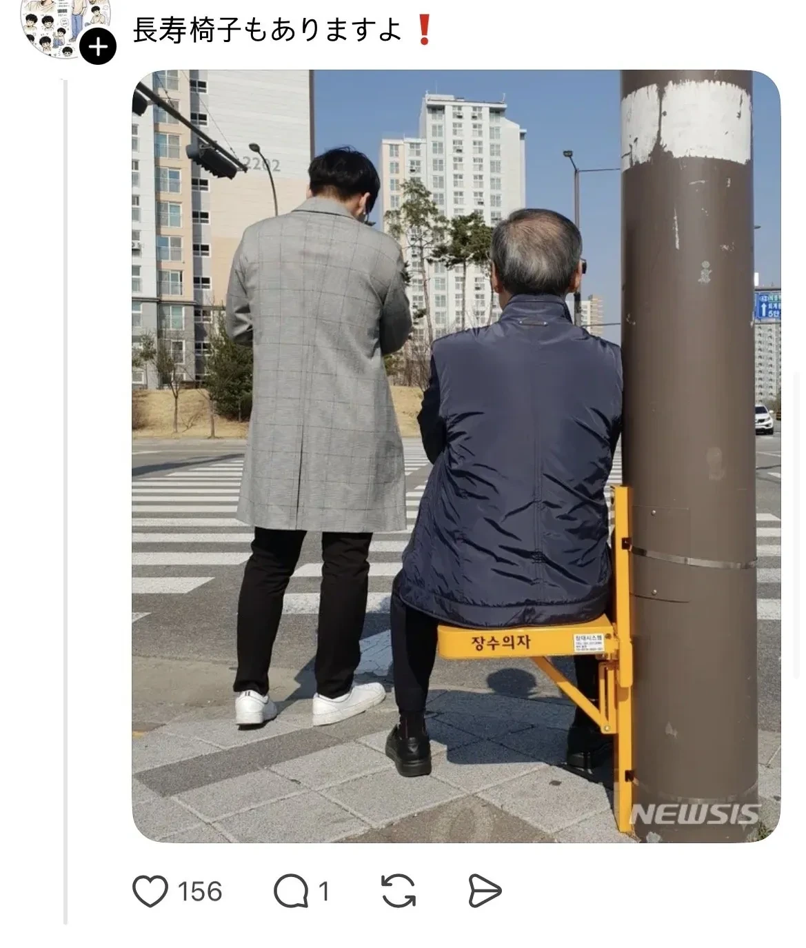 일본인들-SNS에서-칭찬중이라는-한국-시설들-3-이미지