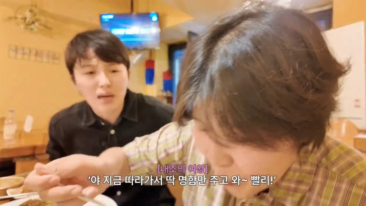 군체-캐릭터가-신선하게-느껴진-이유-(ft.-김은하와-허휘수)-7-이미지