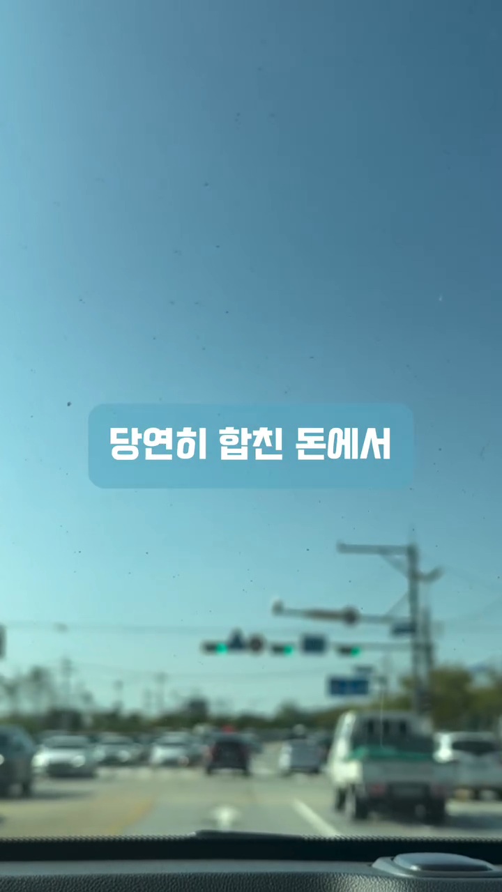 남편이-자기는-교회안다닌다고-제-월급에서만-십일조-내라는데-어떡하죠?ㅠㅠ-6-이미지