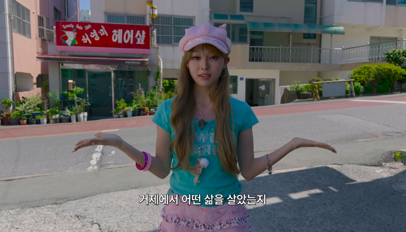 거제시-공식-홍보대사,-리센느의-원이,-미나미-거제-방문기.jpg-4-이미지