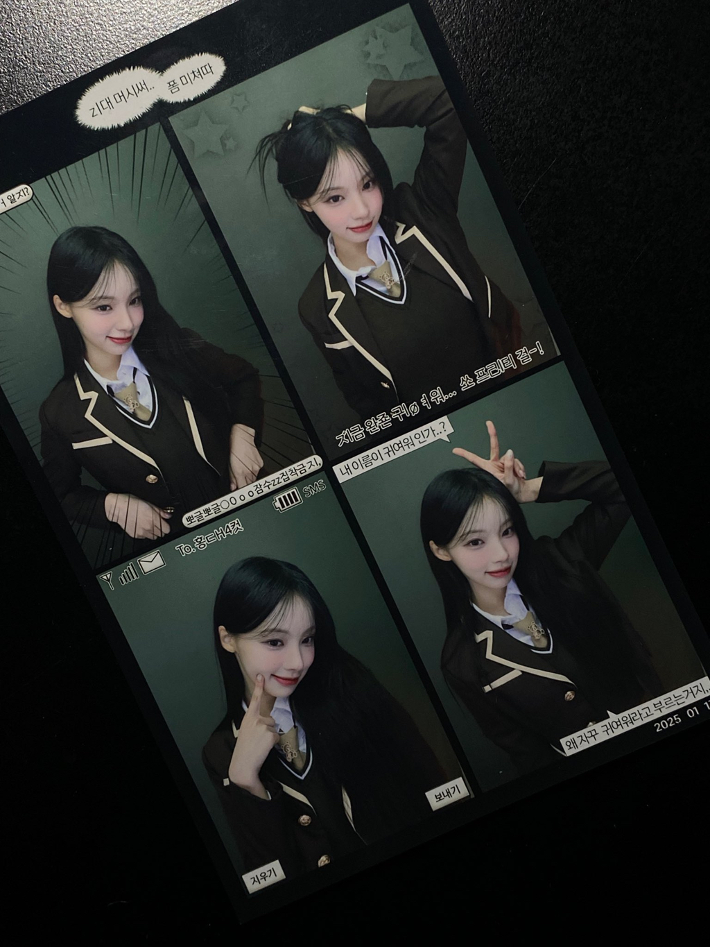쇼츠-릴스에-엄청-많이-떠도-역주행하기-진짜-어렵다는-걸-보여주는-노래................jpg-4-이미지