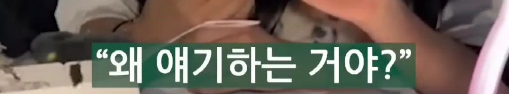 리센느-원이가-풀어주는-소속사-입사썰-ㄷㄷ-21-이미지