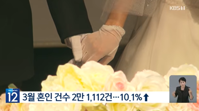 출생아-수-21개월-연속-증가-5-이미지
