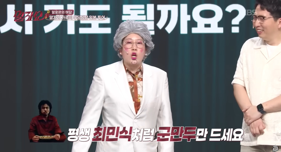 가족들이랑-여행-갔다가-개-빡쳤다는-한-연예인-16-이미지