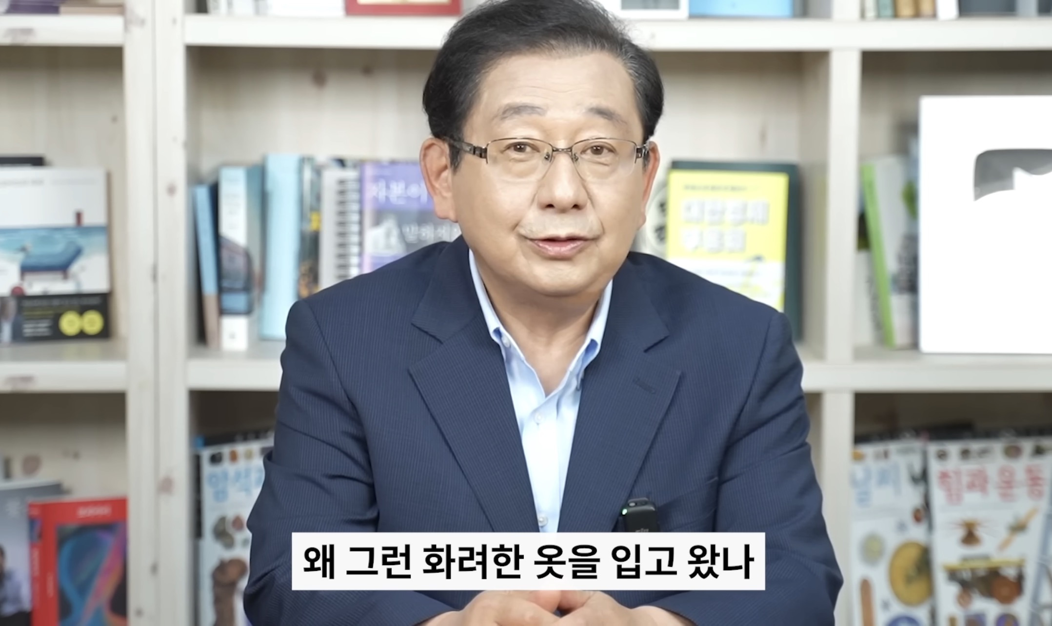 한국인은-속터져-기절할-것-같은-일본의-교토식-화법-12-이미지
