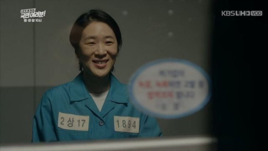 다들-한번은-갔다-온-<멋진신세계>-배우들-6-이미지