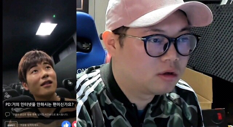 감스트-언급한-기성용-9-이미지