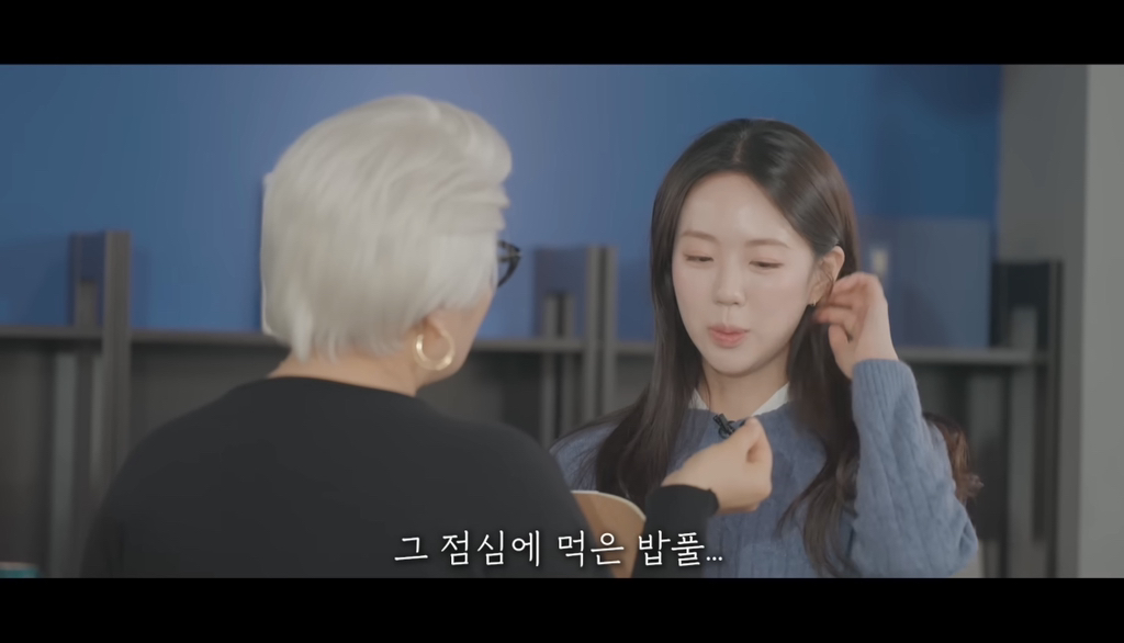이수지-주연의-“악마는-플러스-사이즈를-입는다”-27-이미지
