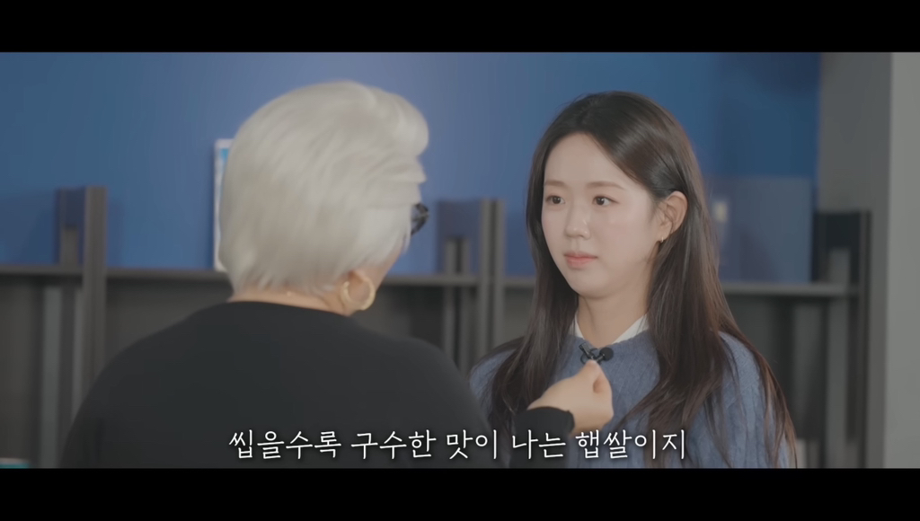 이수지-주연의-“악마는-플러스-사이즈를-입는다”-32-이미지