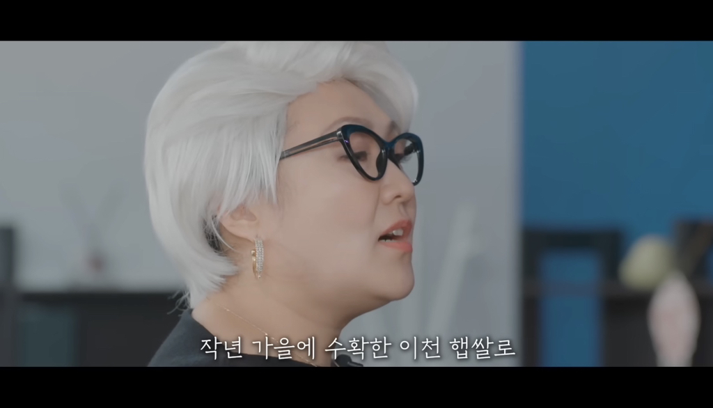 이수지-주연의-“악마는-플러스-사이즈를-입는다”-30-이미지