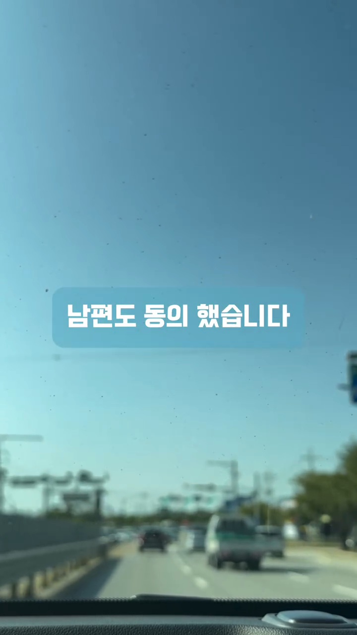 남편이-자기는-교회안다닌다고-제-월급에서만-십일조-내라는데-어떡하죠?ㅠㅠ-4-이미지